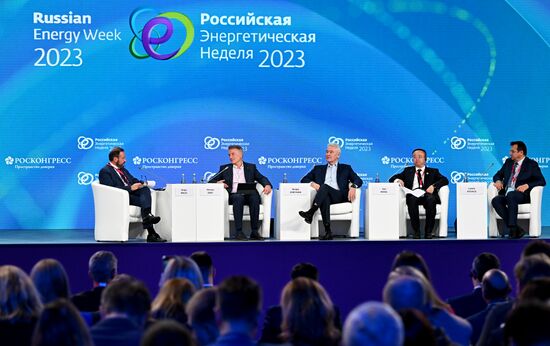 Международный форум "РЭН-2023" в Москве