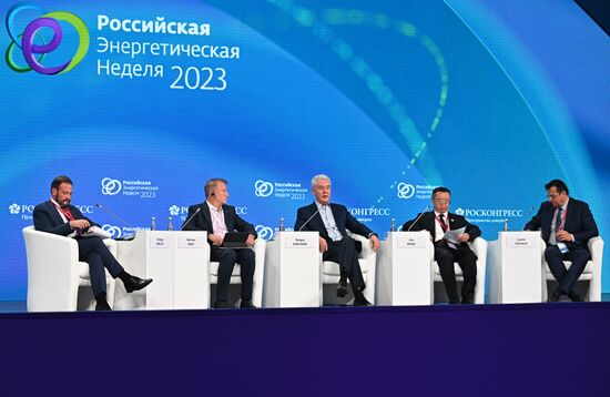 Международный форум "РЭН-2023" в Москве