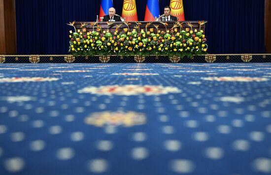Визит президента РФ В. Путина в Киргизию