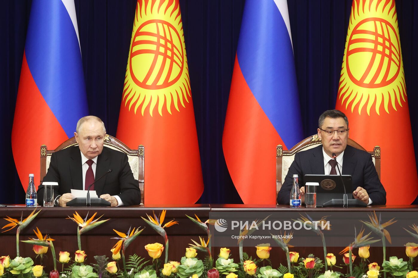 Визит президента РФ В. Путина в Киргизию