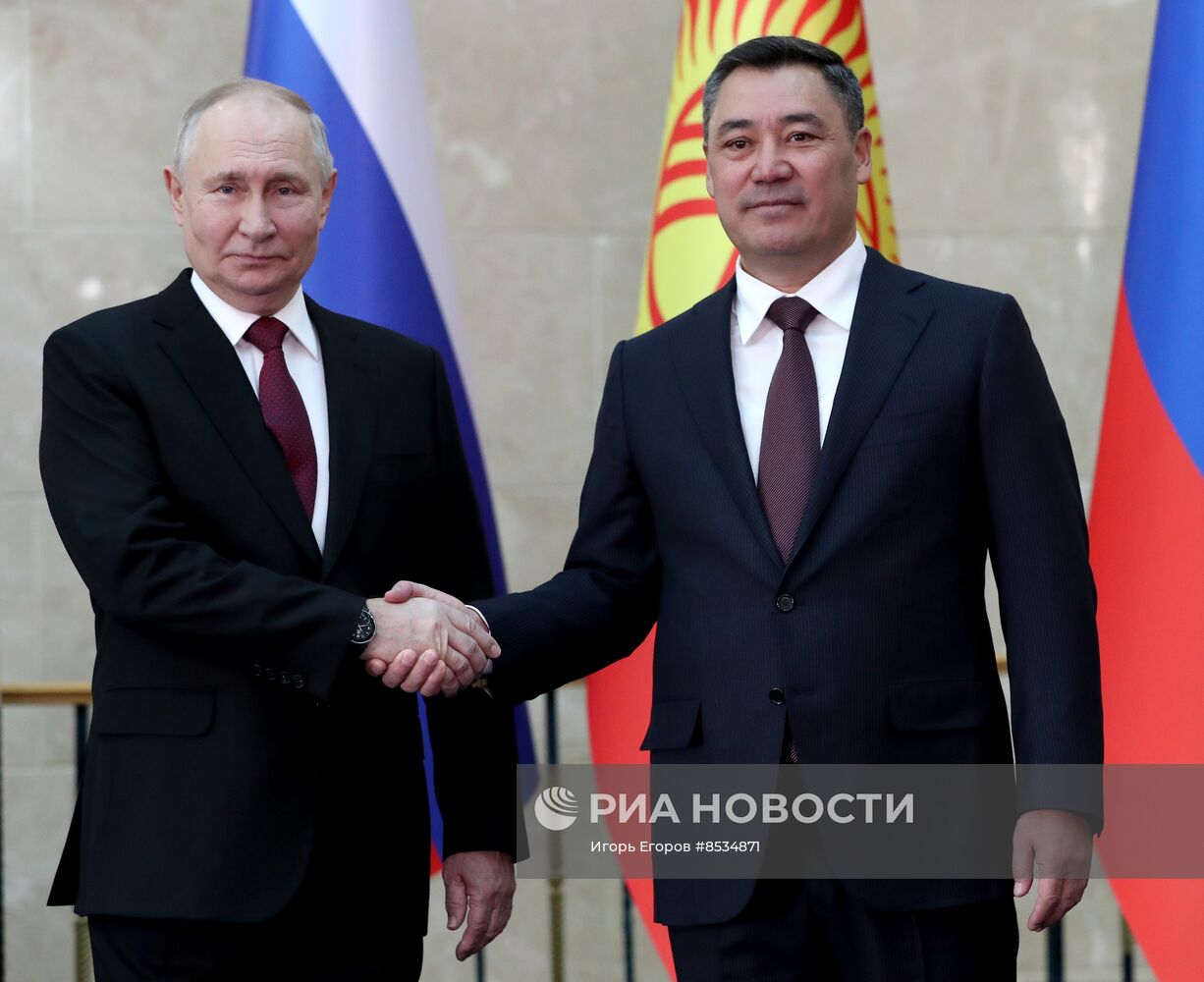 Визит президента РФ В. Путина в Киргизию