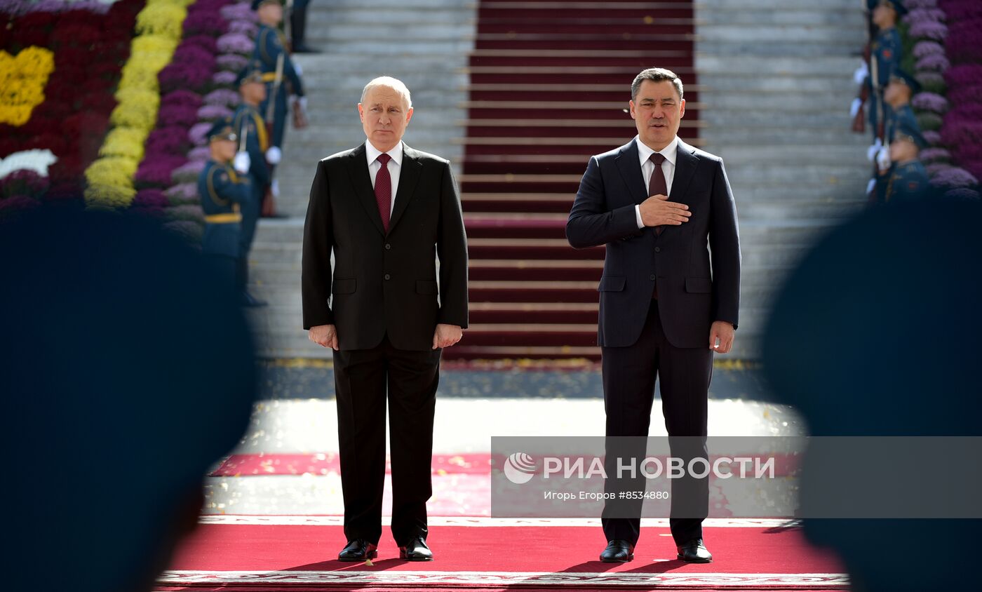 Визит президента РФ В. Путина в Киргизию