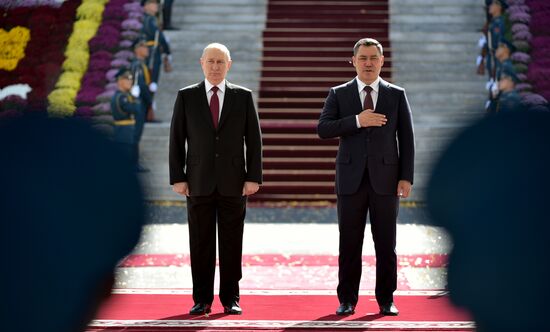 Визит президента РФ В. Путина в Киргизию