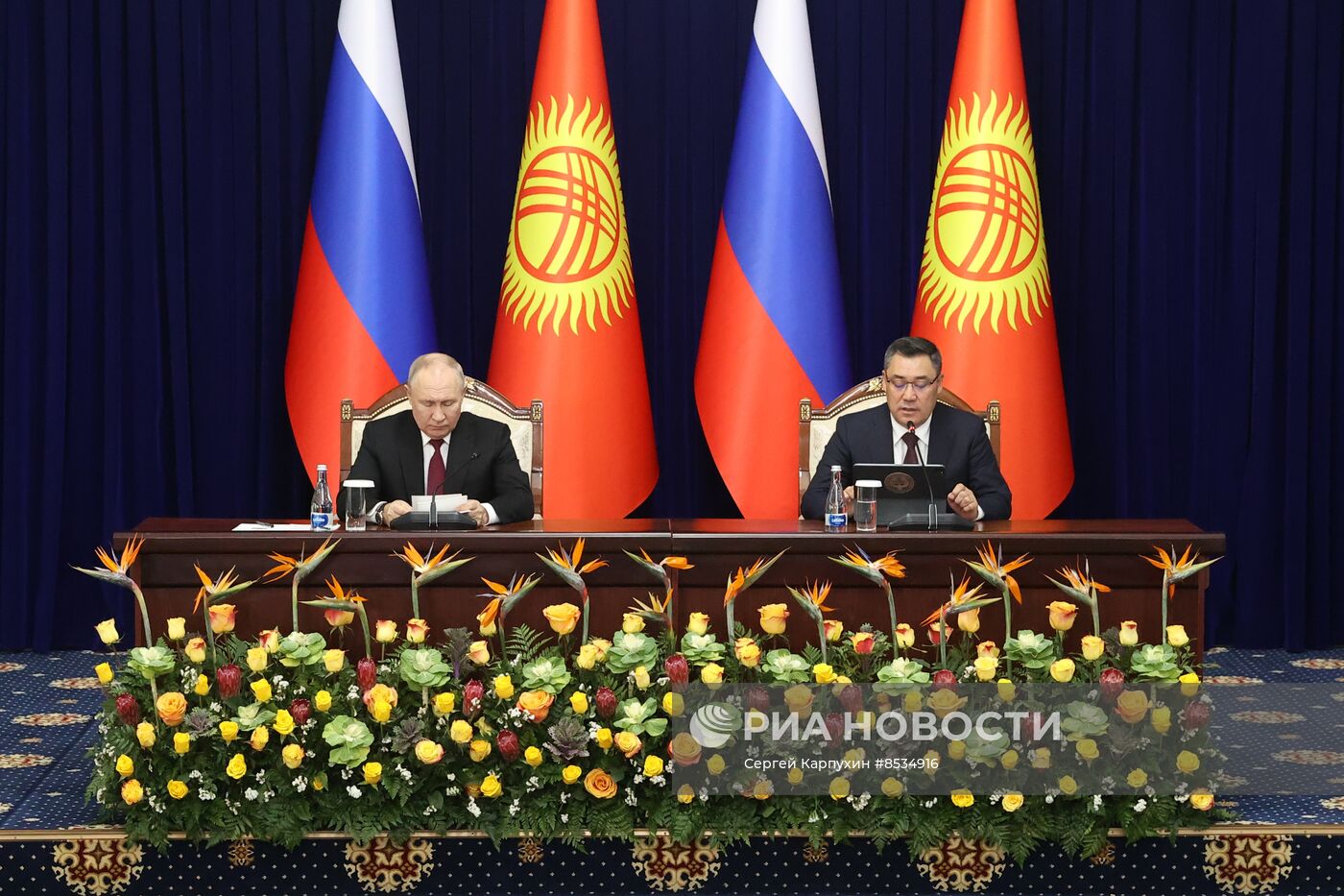Визит президента РФ В. Путина в Киргизию