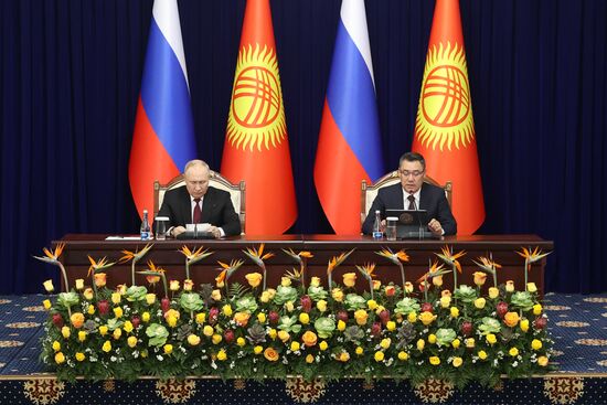 Визит президента РФ В. Путина в Киргизию