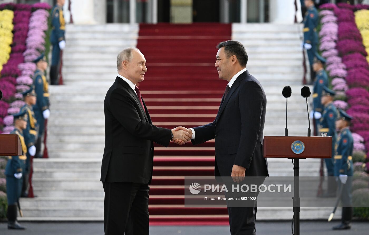 Визит президента РФ В. Путина в Киргизию