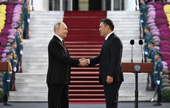 Визит президента РФ В. Путина в Киргизию