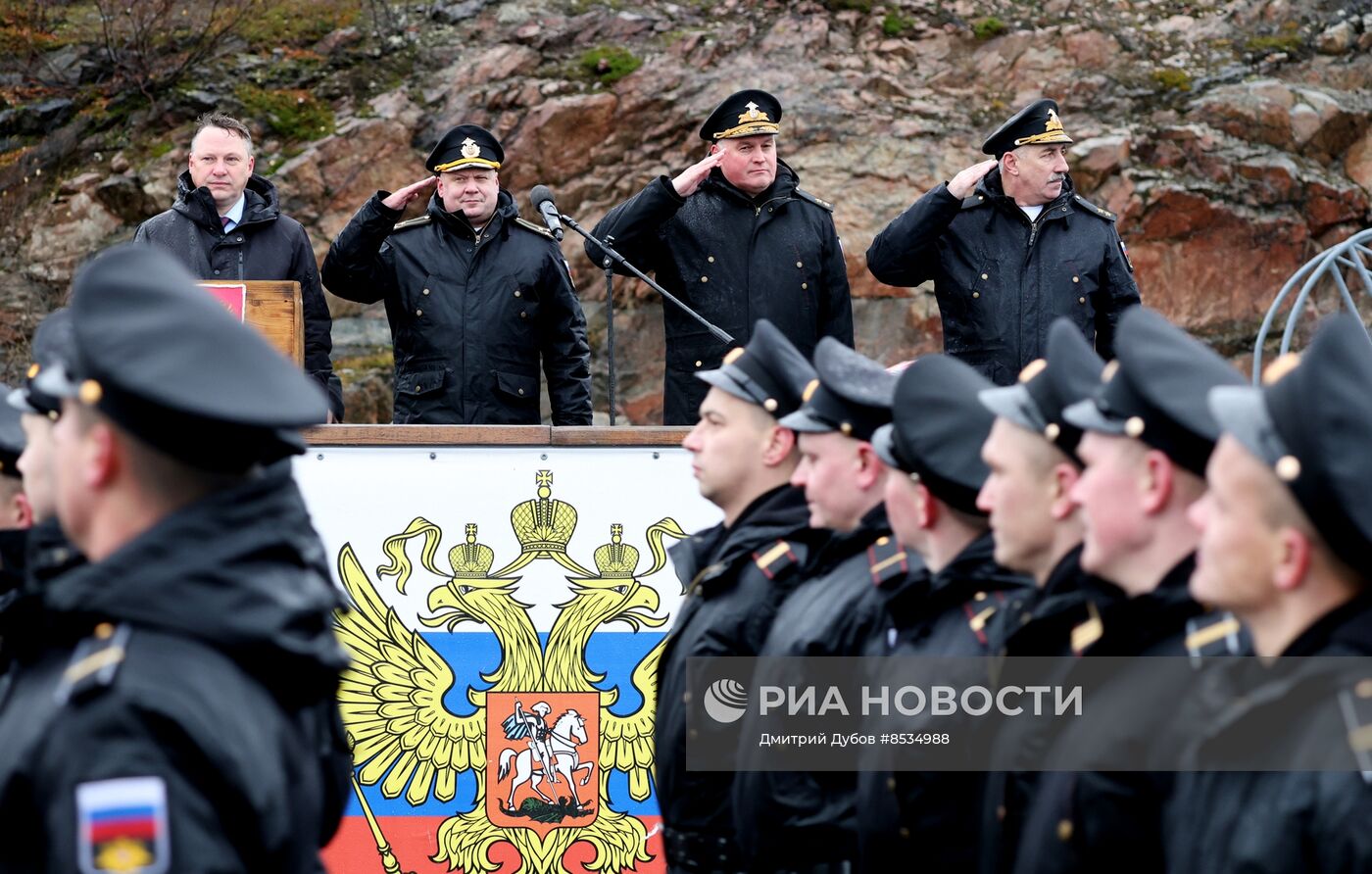 Встреча кораблей Северного флота из арктического похода в Североморске