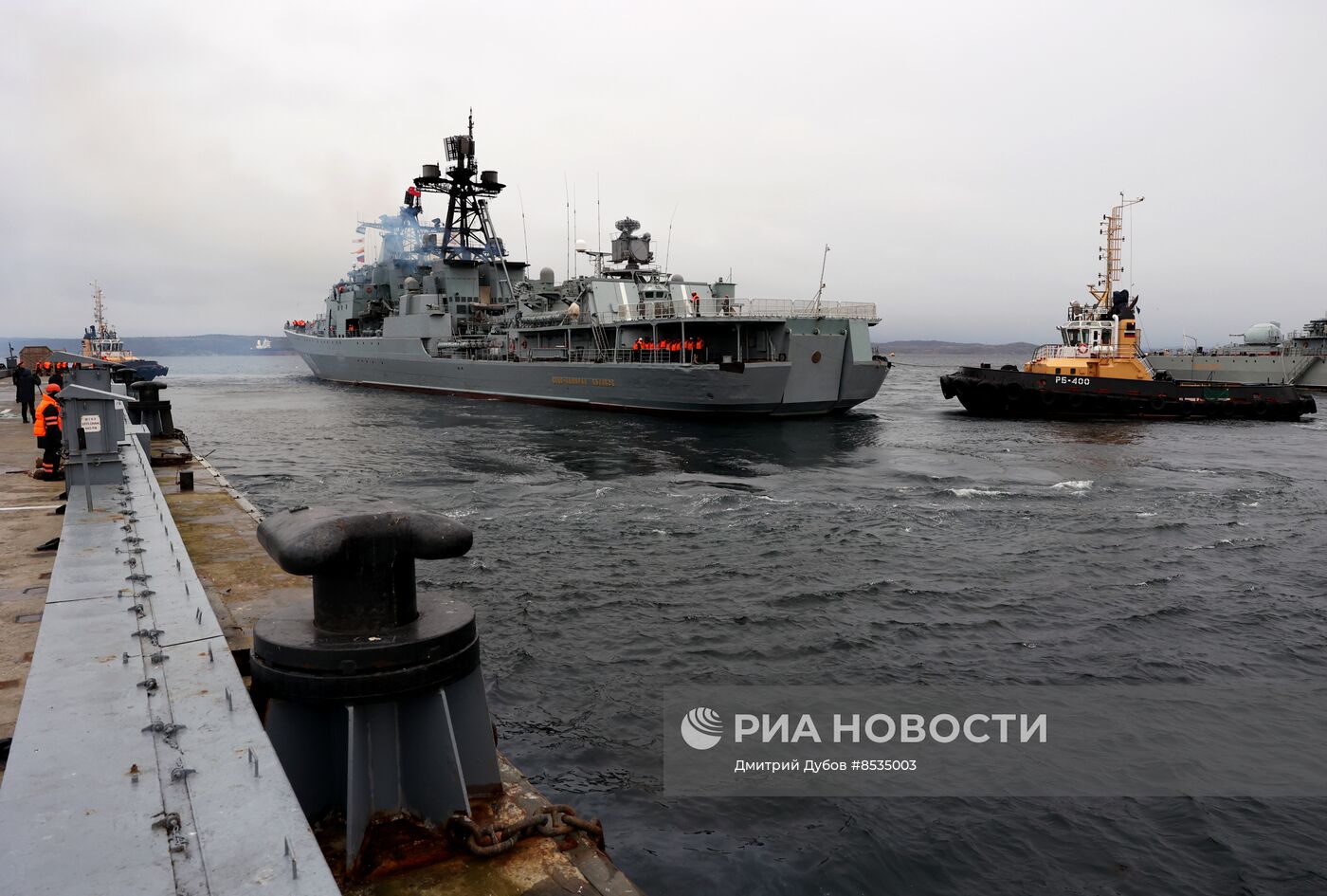 Встреча кораблей Северного флота из арктического похода в Североморске