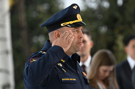 Визит президента РФ В. Путина в Киргизию