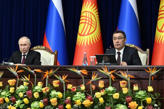 Визит президента РФ В. Путина в Киргизию