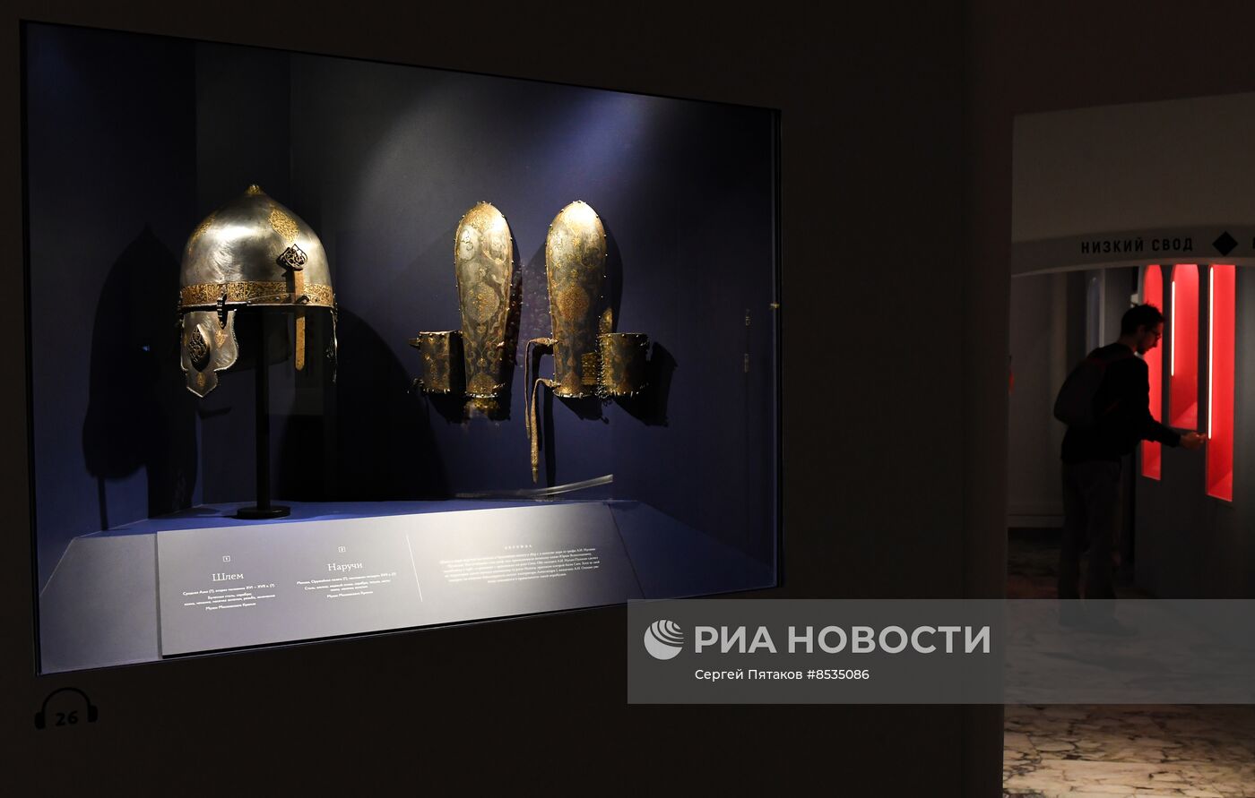 Выставка "Легенды Кремля: русский романтизм и Оружейная палата"