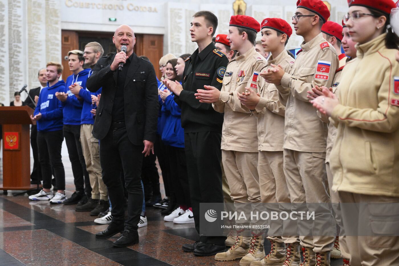 Вручение медалей общественного признания "Отец солдата"