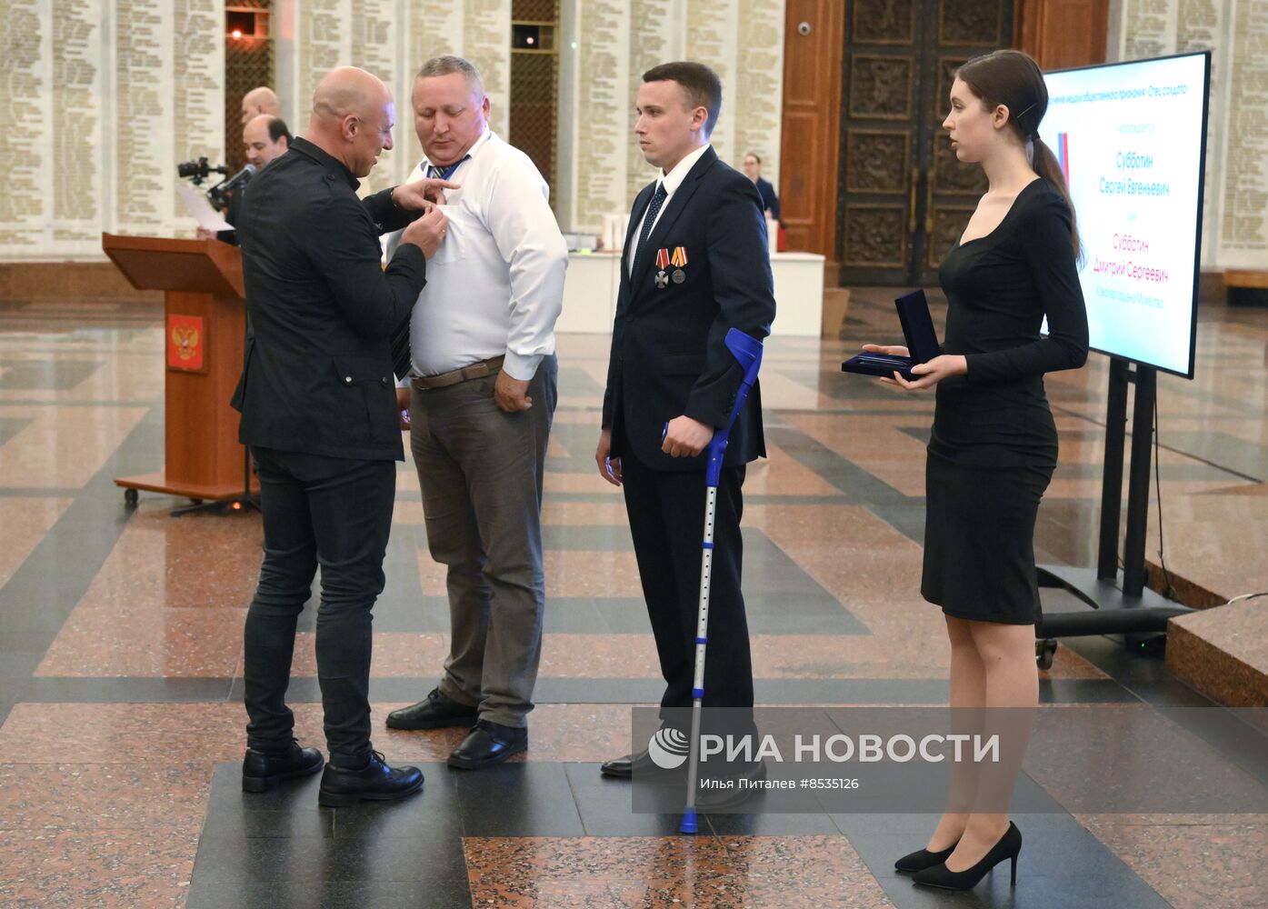 Вручение медалей общественного признания "Отец солдата"