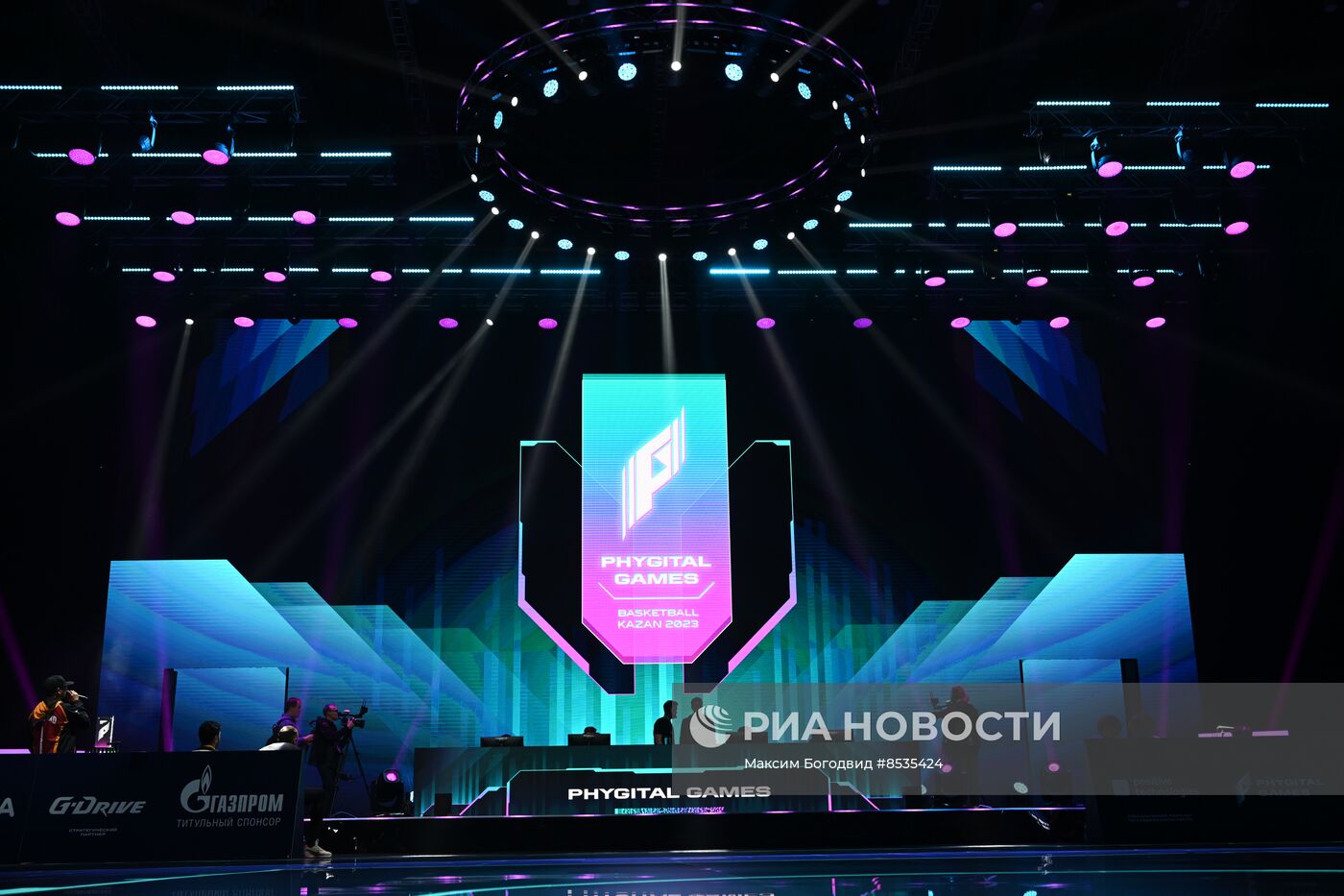 Фиджитал Игры. Фиджитал-баскетбол. Финал
