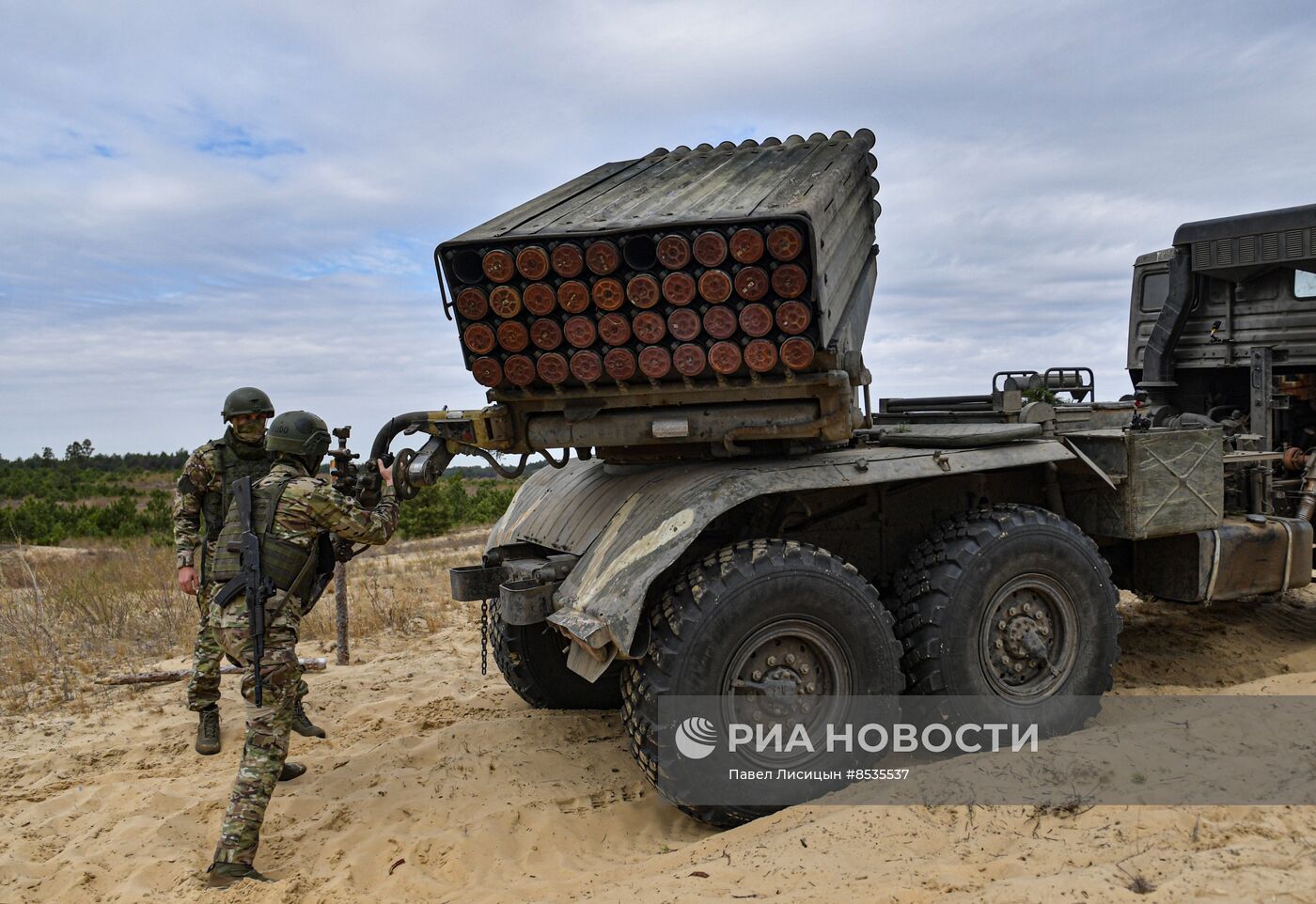 Боевая работа РСЗО 