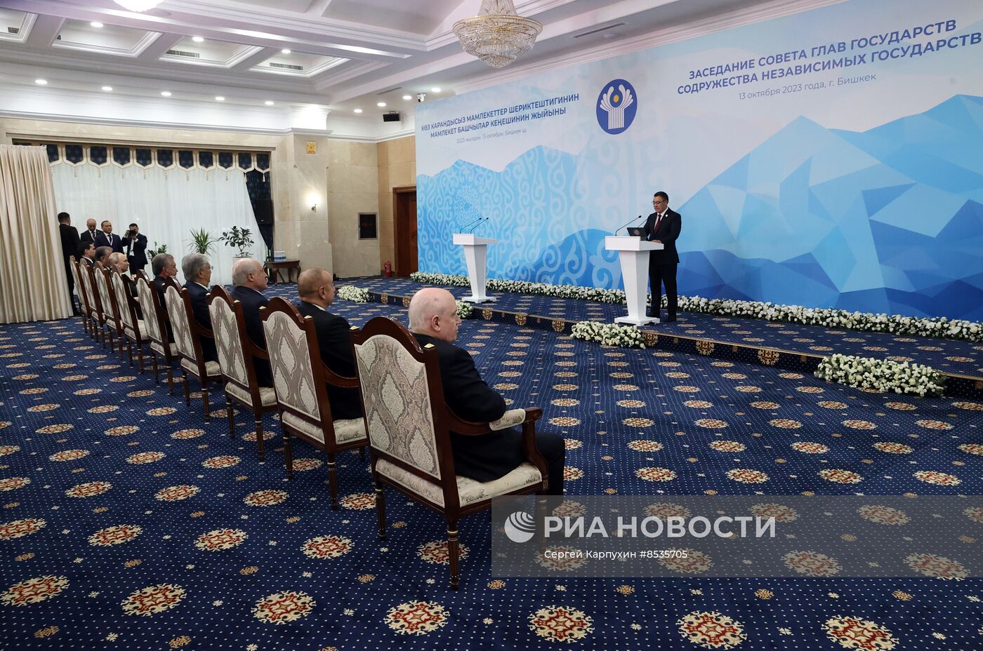 Официальный визит президента РФ В. Путина в Киргизию. День второй