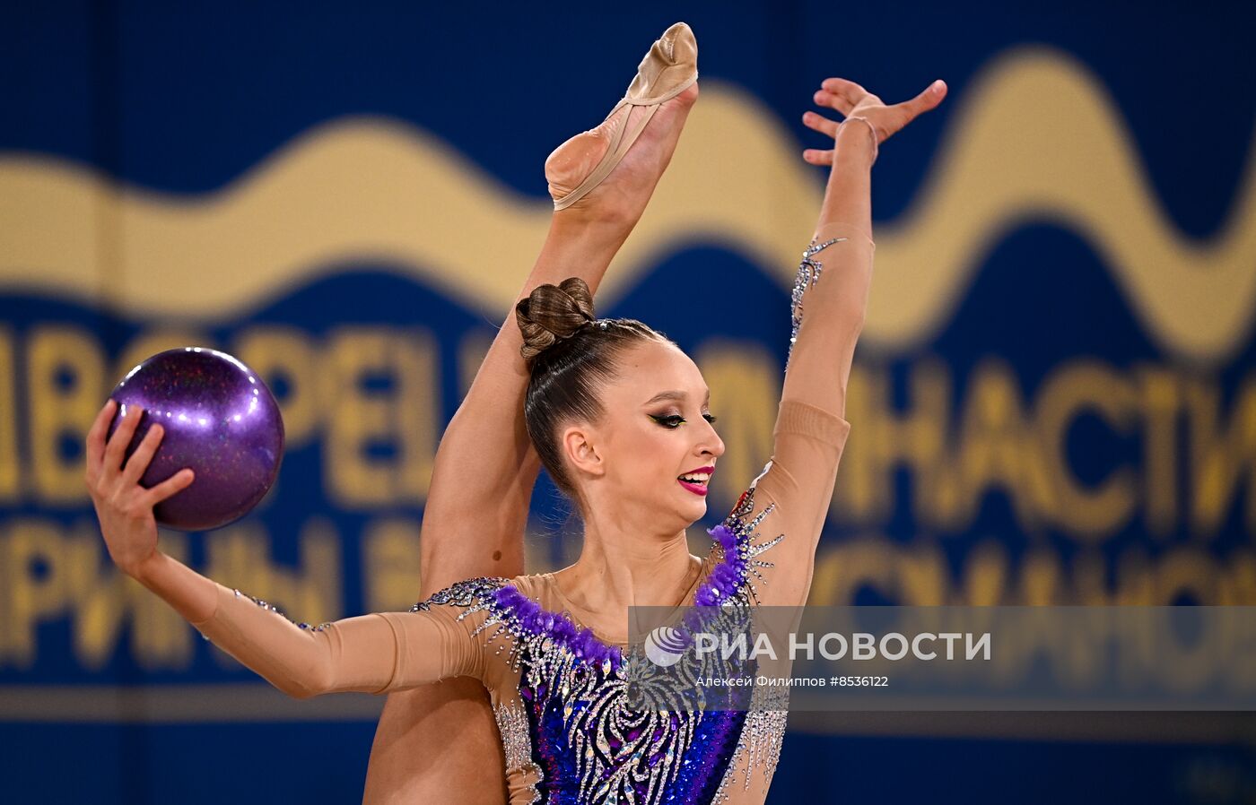 Художественная гимнастика. Кубок сильнейших. Финал