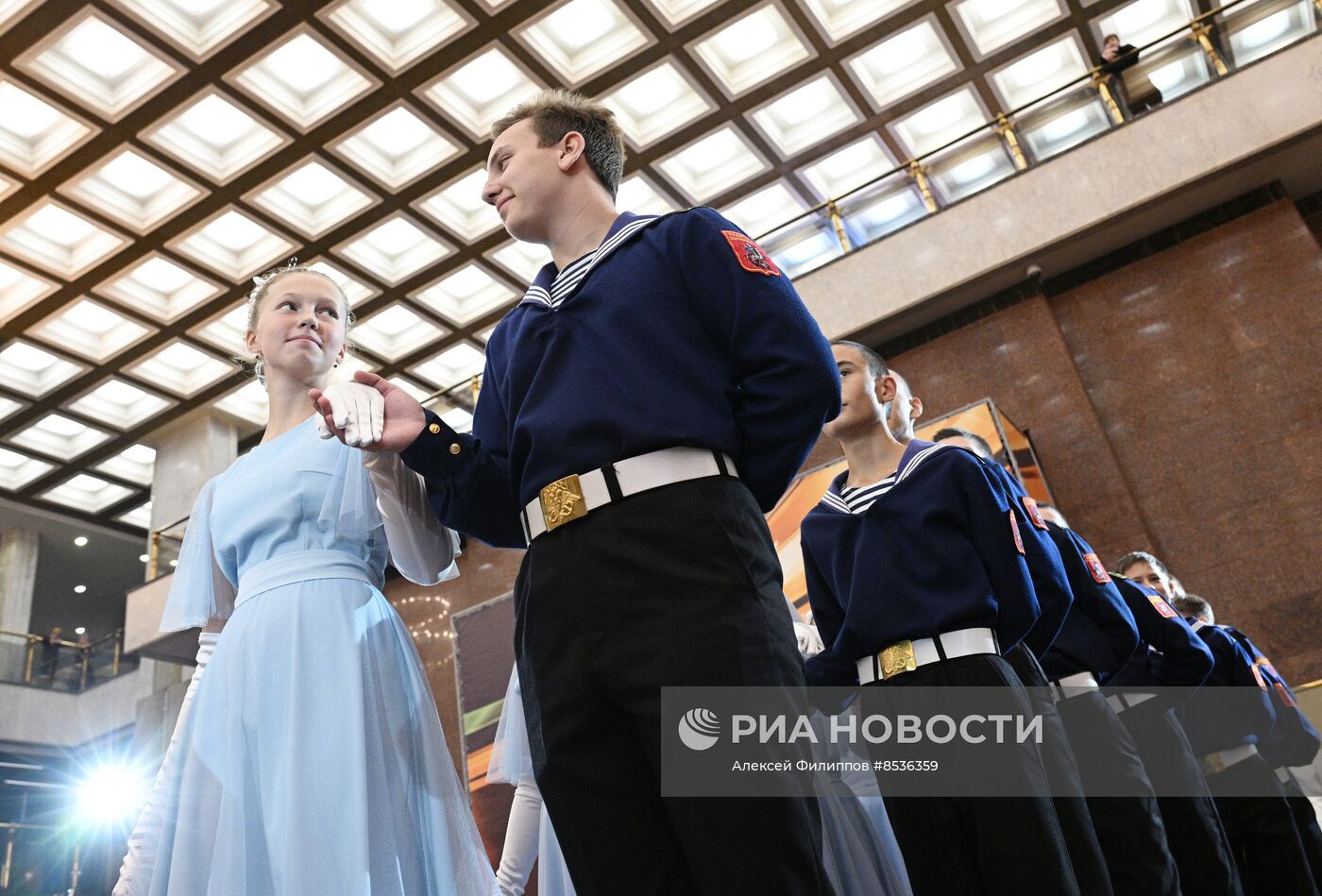 Большой осенний кадетский бал в Музее Победы