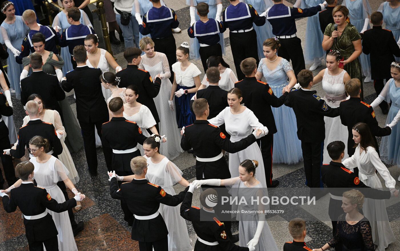Большой осенний кадетский бал в Музее Победы