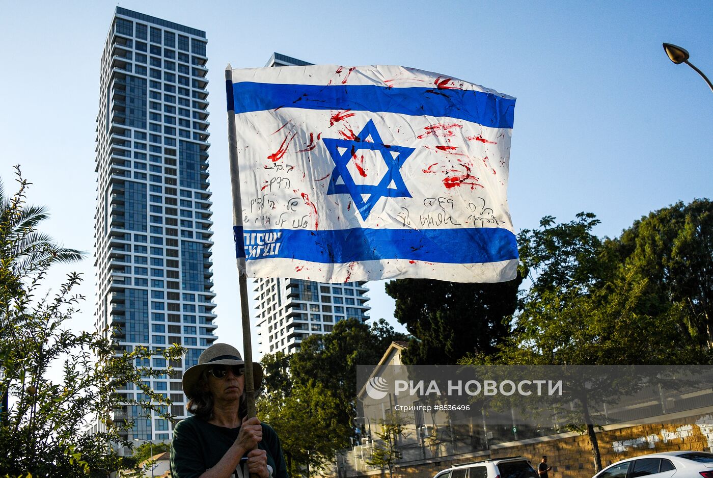 Акция в Тель-Авиве с требованием освободить заложников ХАМАС