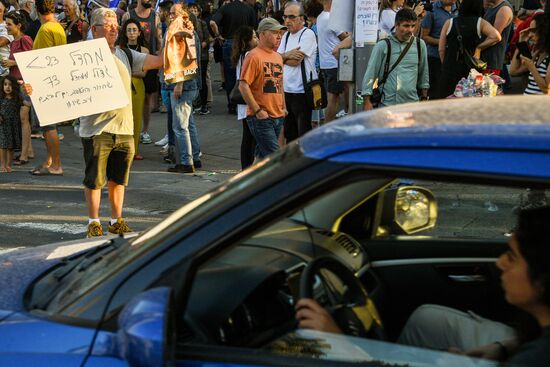 Акция в Тель-Авиве с требованием освободить заложников ХАМАС