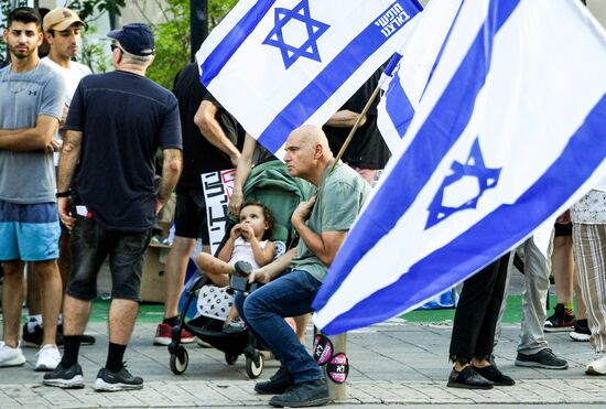 Акция в Тель-Авиве с требованием освободить заложников ХАМАС