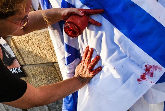 Акция в Тель-Авиве с требованием освободить заложников ХАМАС