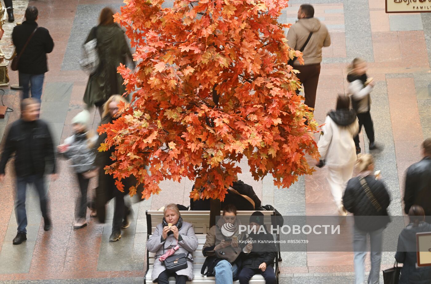 Повседневная жизнь в Москве