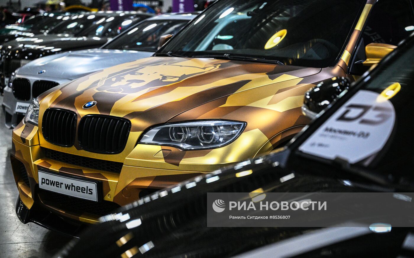 Auto Tuning Show 2023