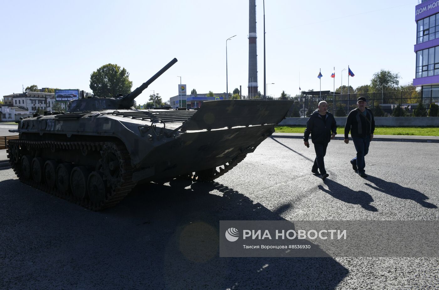 Выставка трофейной техники ВСУ в Луганске