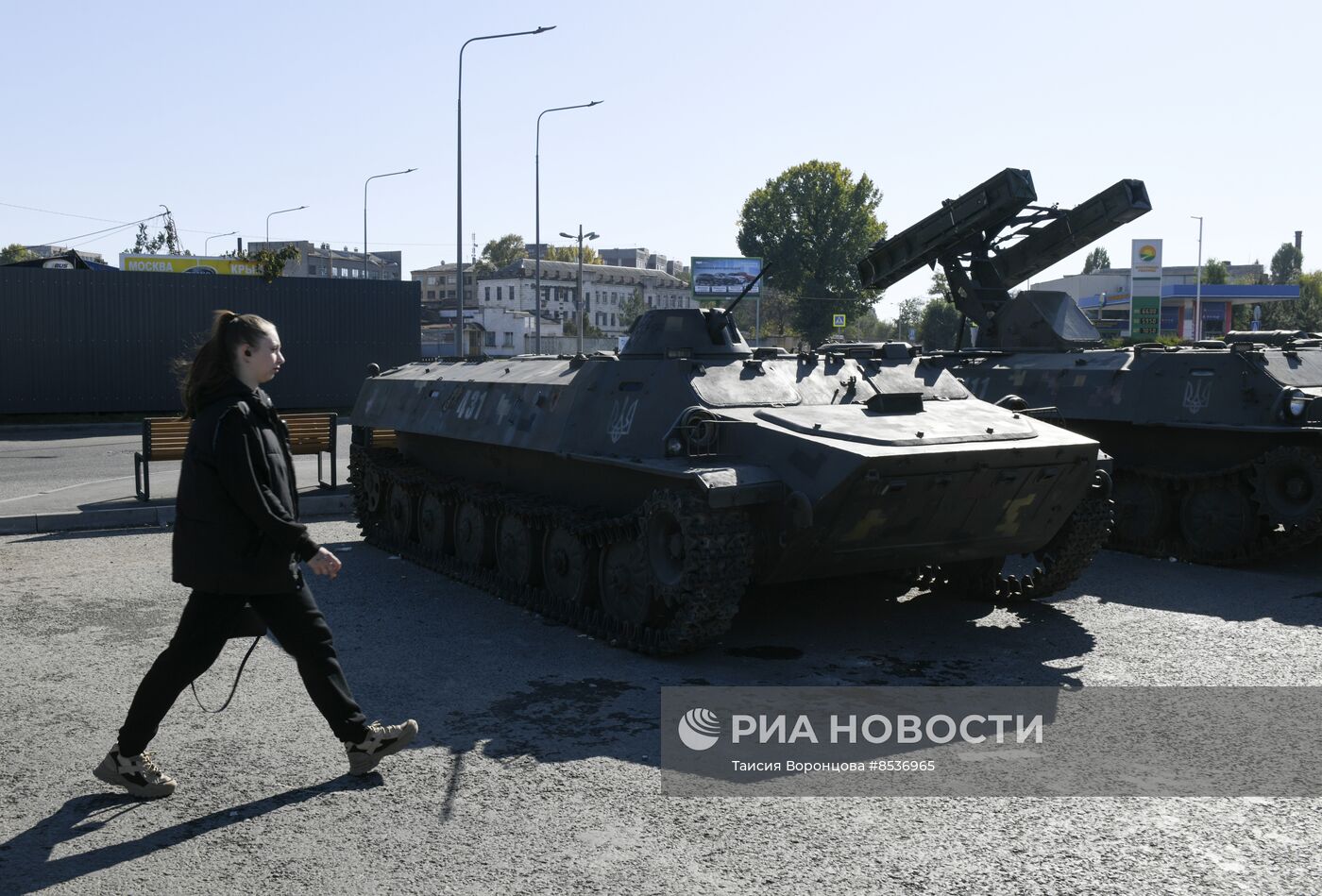 Выставка трофейной техники ВСУ в Луганске | РИА Новости Медиабанк