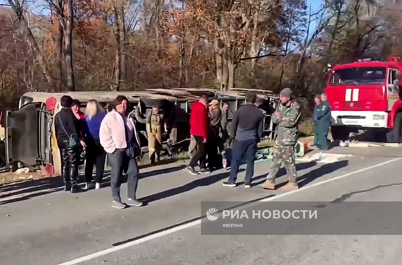 ДТП с туристическим автобусом в Приморском крае