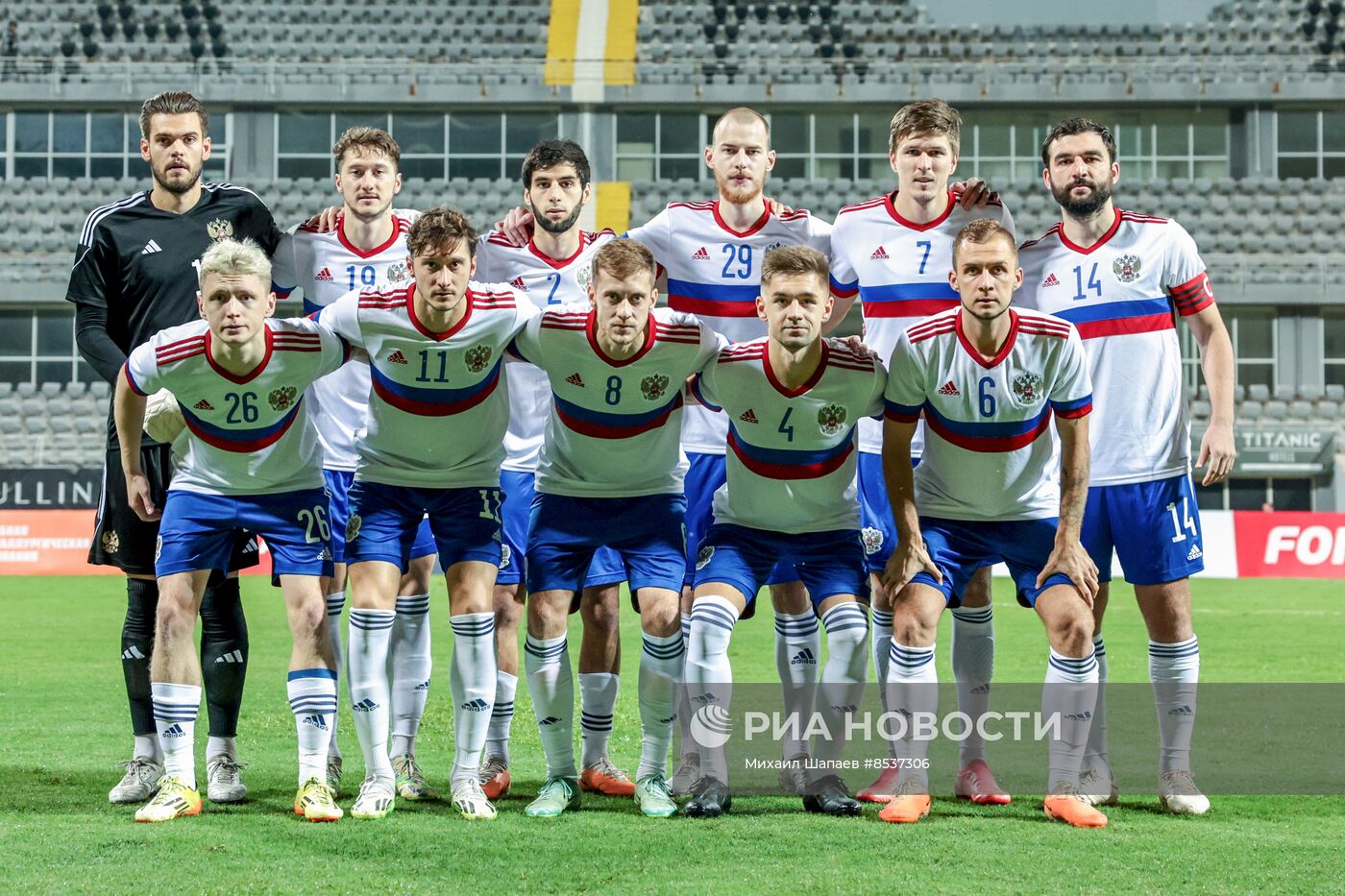 Футбол. Товарищеский матч. Россия - Кения