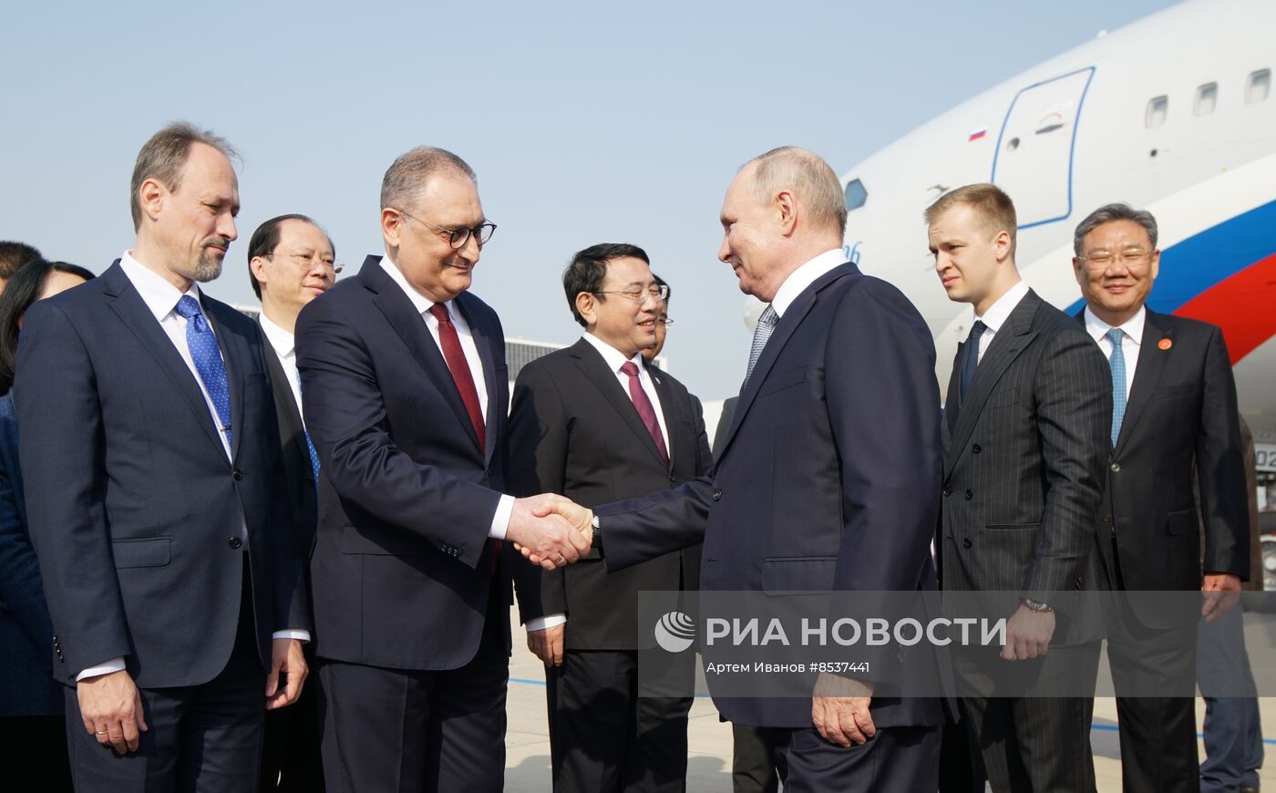 Визит президента РФ В. Путина в Китай для участия в мероприятиях третьего Международного форума "Один пояс, один путь"