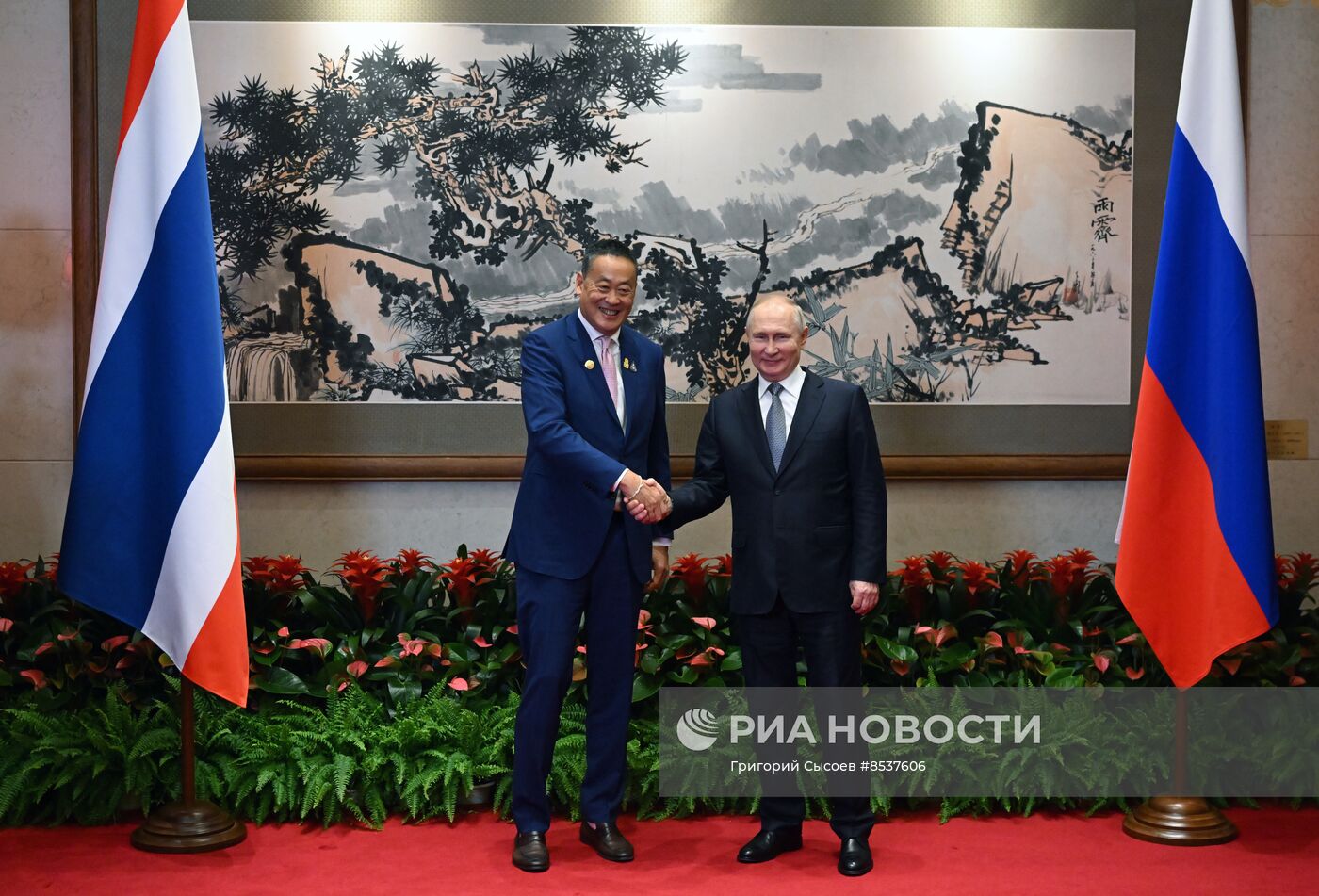 Визит президента РФ В. Путина в Китай для участия в мероприятиях третьего Международного форума "Один пояс, один путь"