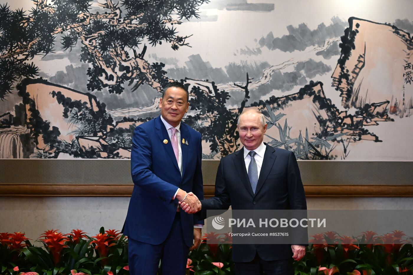 Визит президента РФ В. Путина в Китай для участия в мероприятиях третьего Международного форума "Один пояс, один путь"
