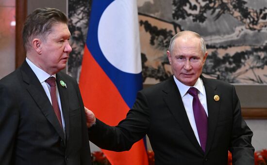 Визит президента РФ В. Путина в Китай для участия в мероприятиях третьего Международного форума "Один пояс, один путь"