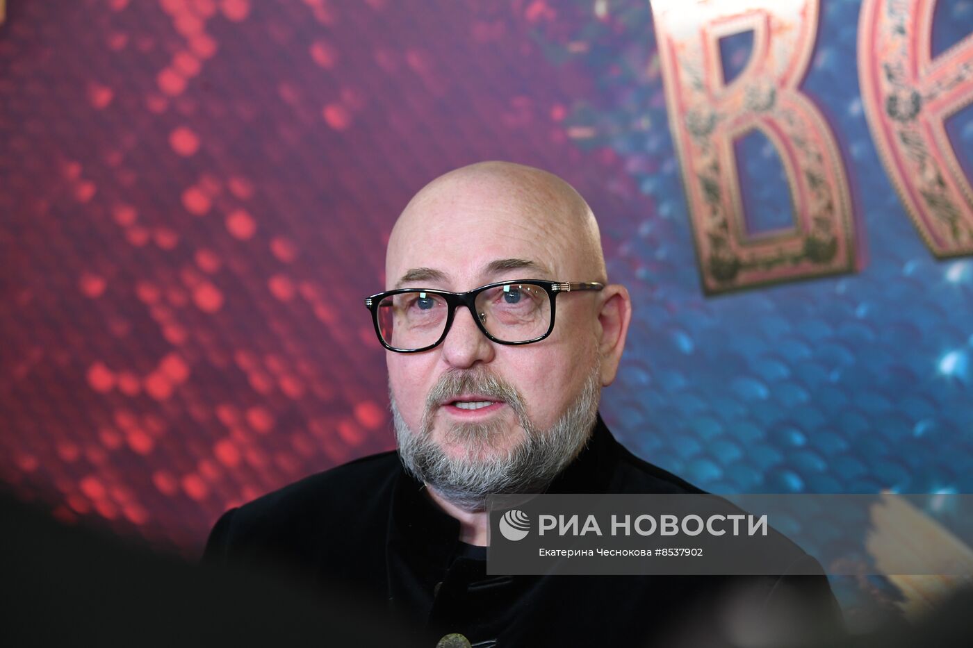 Премьера фильма "По щучьему велению"