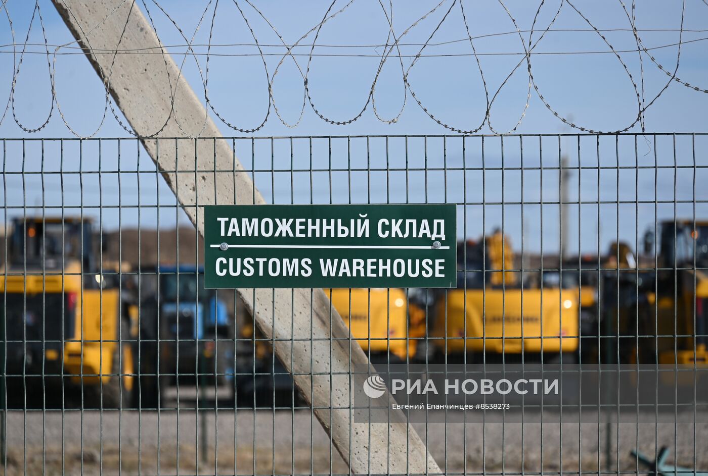 Работа пограничного пункта пропуска с КНР в Забайкальском крае