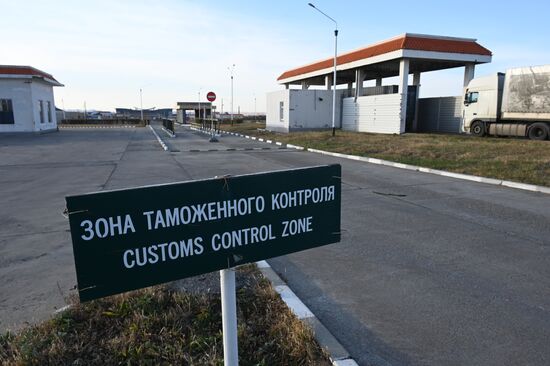 Работа пограничного пункта пропуска с КНР в Забайкальском крае