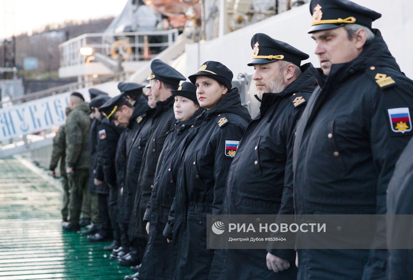 Встреча гидрографического судна Северного флота из экспедиции