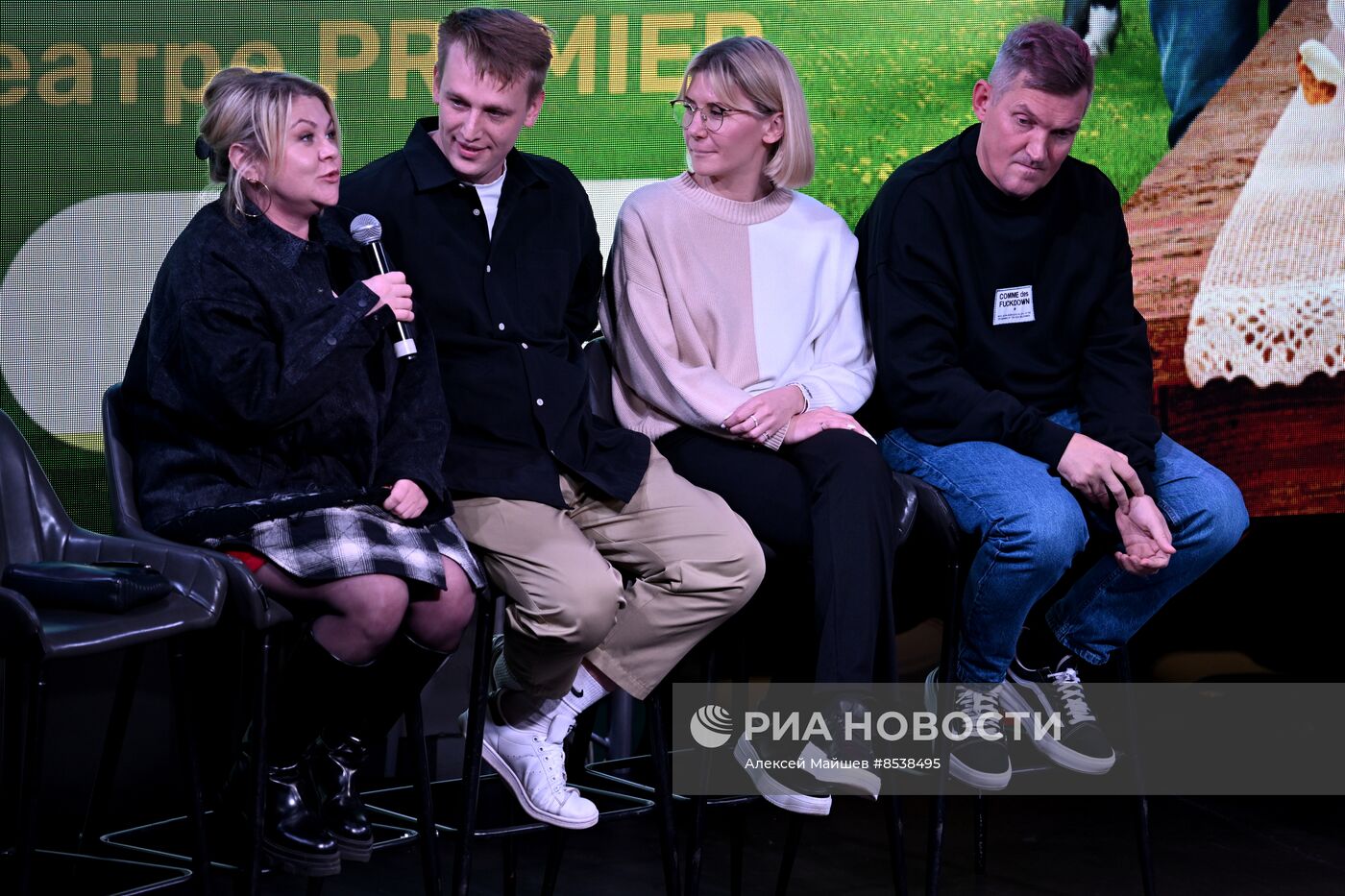 Презентация финального сезона сериала "Реальные пацаны"