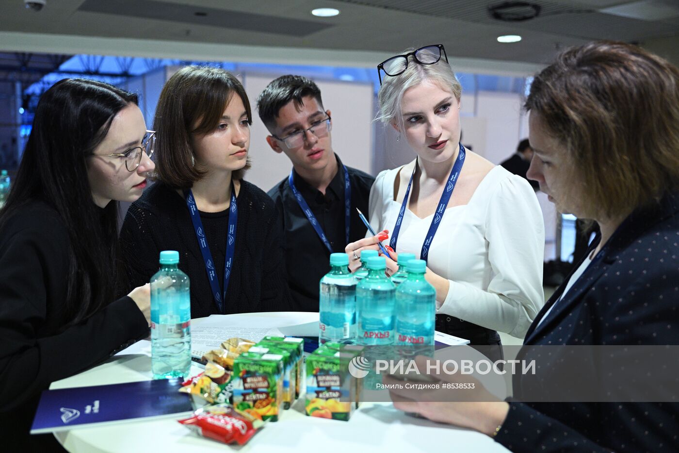 Международный экспортный форум "Сделано в России"