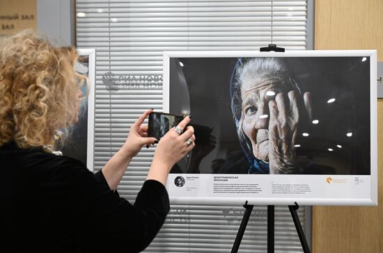 Церемония объявления Гран-при и победителей конкурса фотожурналистики имени Андрея Стенина 2023 года