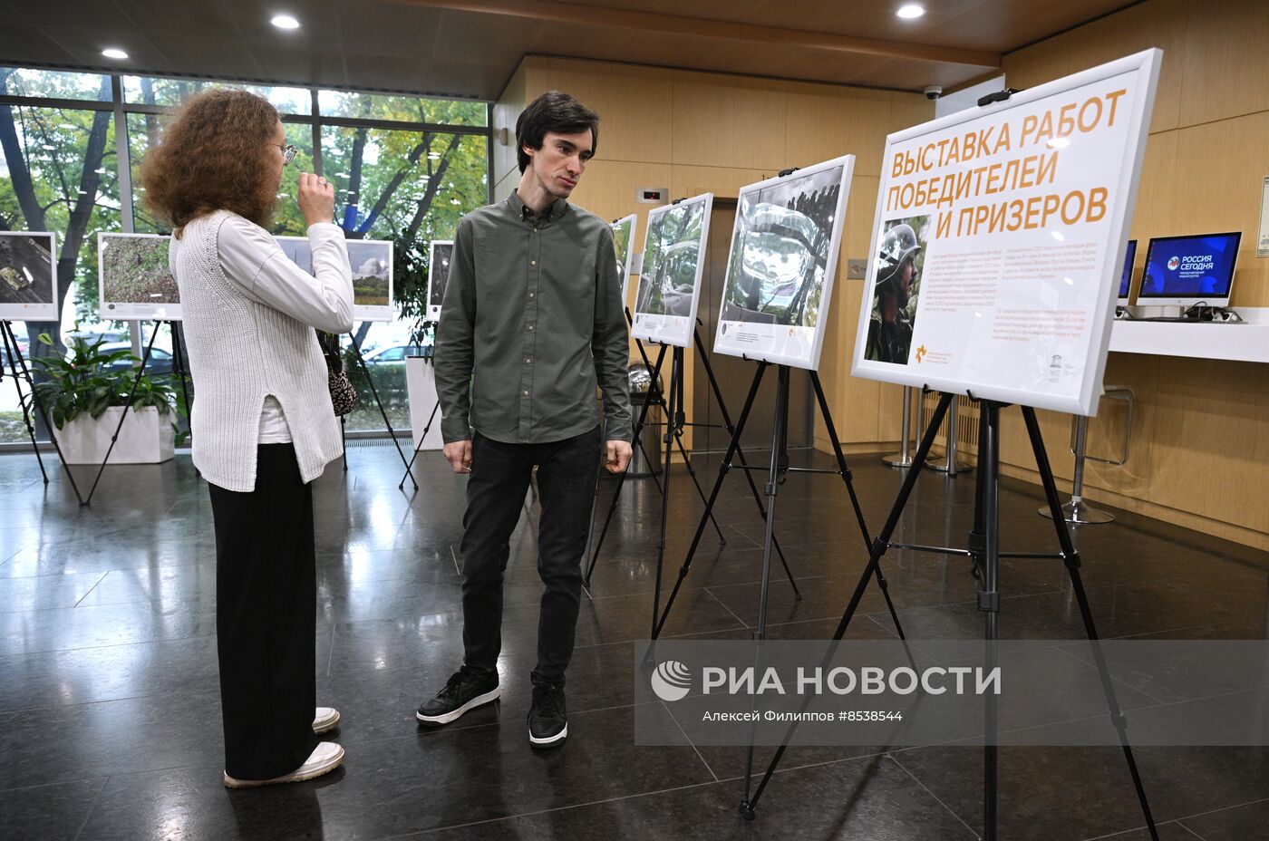 Церемония объявления Гран-при и победителей конкурса фотожурналистики имени Андрея Стенина 2023 года