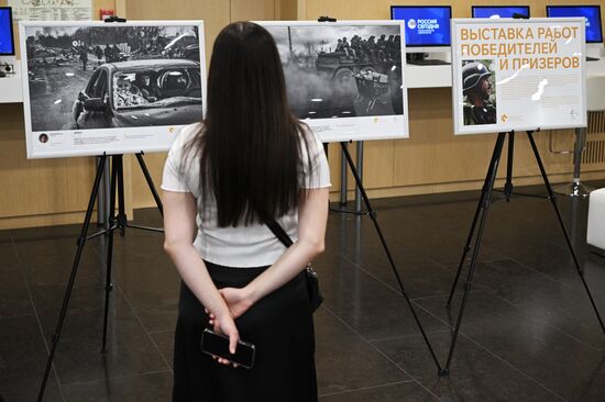 Церемония объявления Гран-при и победителей конкурса фотожурналистики имени Андрея Стенина 2023 года