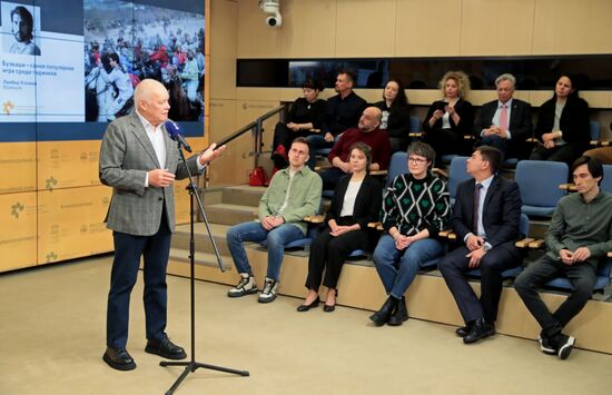 Церемония объявления Гран-при и победителей конкурса фотожурналистики имени Андрея Стенина 2023 года