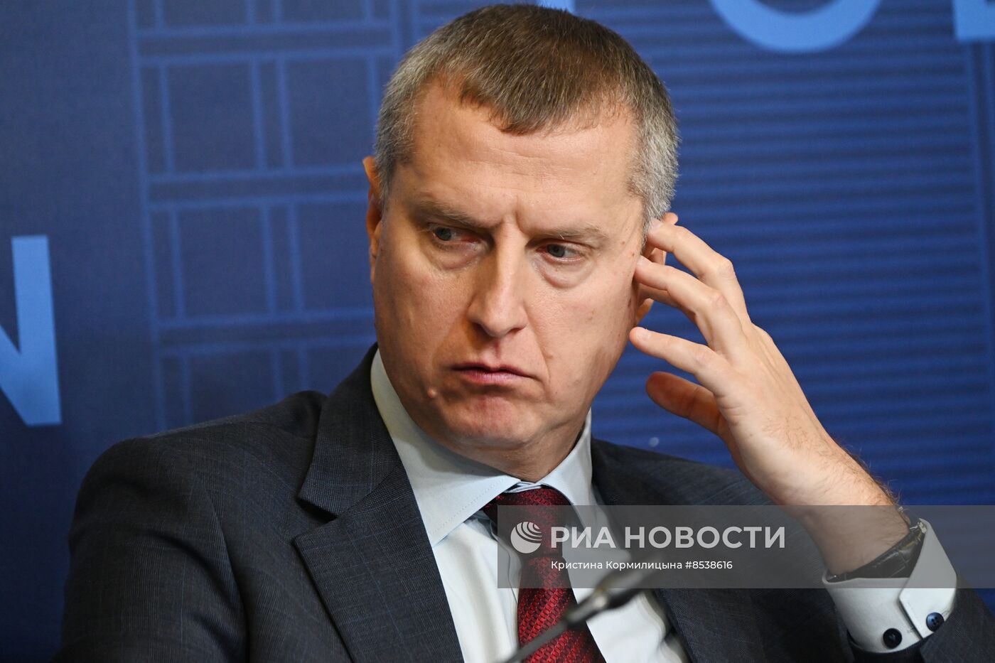 Международный экспортный форум "Сделано в России" 