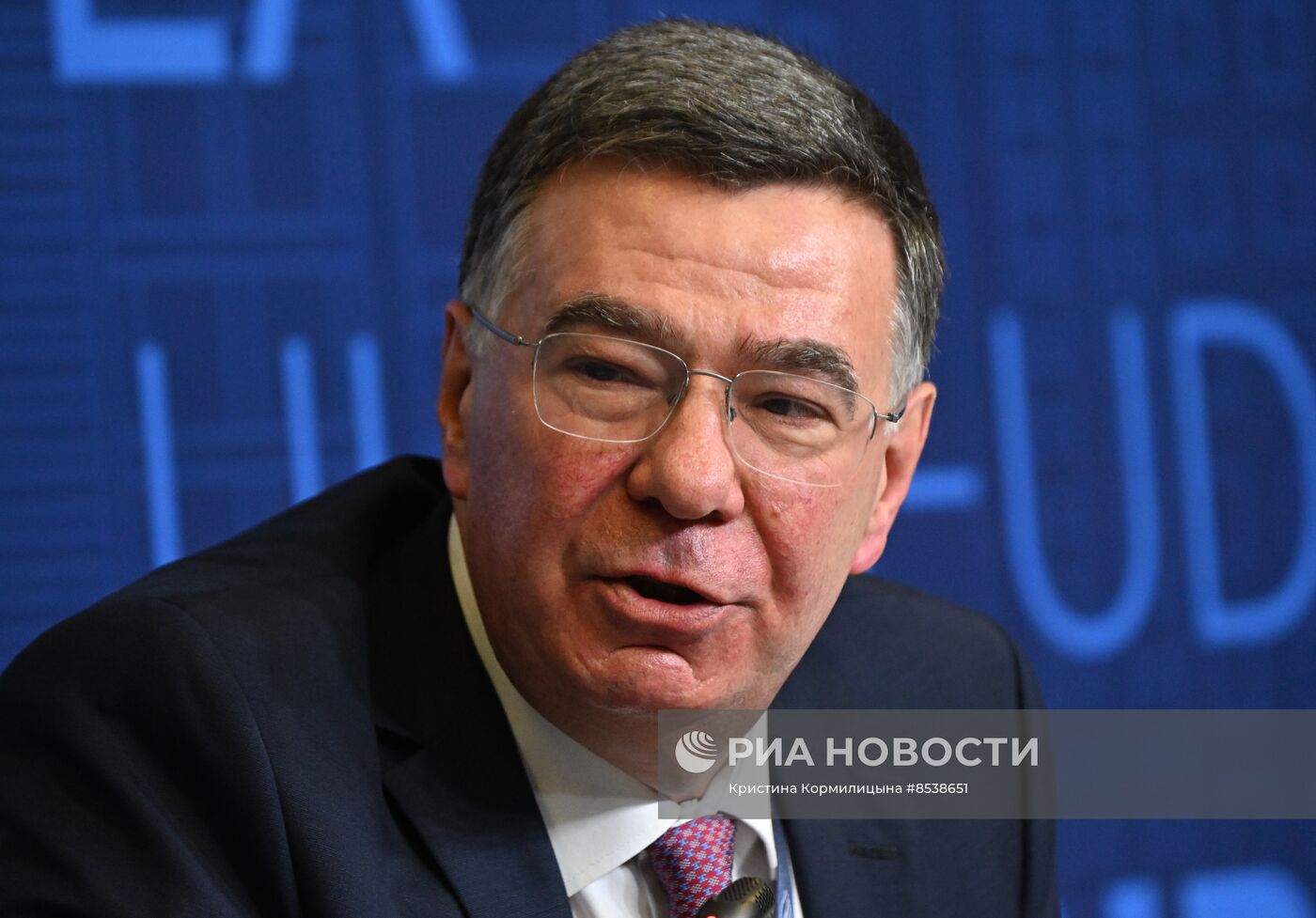 Международный экспортный форум "Сделано в России" 